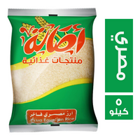 اصالة ارز مصري فاخر - 5 كجم