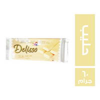 دليسو بسكويت ويفر كرسبي بالحليب 15ج - 60 جم