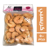 فرست بايت جمبري كريسبي - 500 جم
