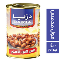 دريا فول مدمس - 400 جم