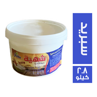 شهية جبنة سبريد قابلة للفرد - 2.8 كجم