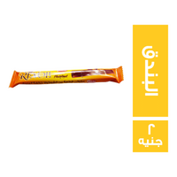 ريفولي شيكولاتة بالبندق - 2 ج