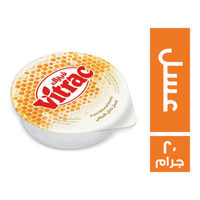 فيتراك عسل - 20 جم