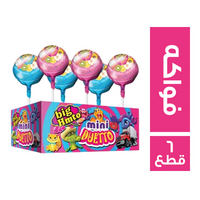 همتو ميني دويتو مصاصة بطعم الفواكه + لعبة 60 جم - 6 قطع