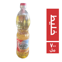 كارما زيت خليط - 700 مل