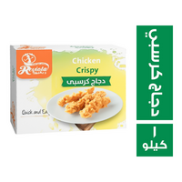 ريفيولا دجاج كرسبى - 1 كجم