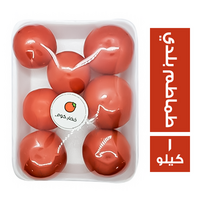 خضار.كوم طماطم بلدي - 1 كجم