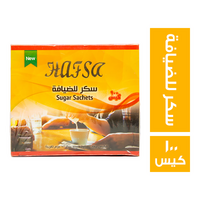 حفصه سكر للضيافة - 100 كيس