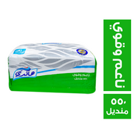 هاندي مناديل سحب ناعم وقوي - 550 منديل
