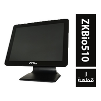 زيكتيكو جهاز كاشير شاشة 15 بوصة تاتش LED موديل ZKBio510 الكل في واحد - 1 قطعة
