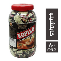 كوبيكو بونبون بطعم الكابتشينو - 800 جم