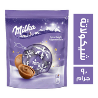 ميلكا شيكولاتة كيس - 90 جم