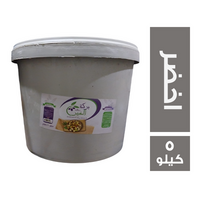 بركة الخير زيتون اخضر مخلل - 5 كجم