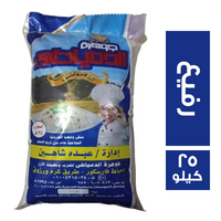 جوهرة الدمياطي ارز كامولينو رفيع - 25 كجم