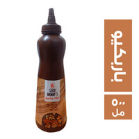 جود ماميز باربكيو - 500 مل