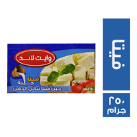 وايت لاند جبنة فيتا - 250 جم