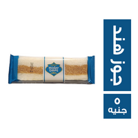 مستر سويت جوز هند - 5 ج