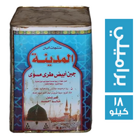 المدينة جبنة براميلي - 18 كجم