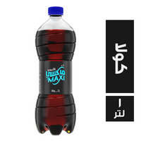 ماكسي الاصلي مشروب غازي بطعم الكولا - 1 لتر