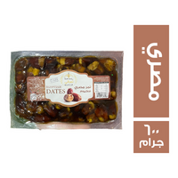 تمراتي تمر مصري فاكيوم - 600 جم
