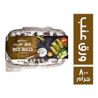 بيتي فود محشي ورق عنب - 800 جم