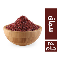 سماق - 250 جم