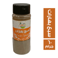 مور بيور سبع بهارات - 60 جم