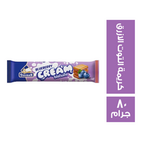 ديمه بسكويت بكريمة التوت الازرق - 80 جم