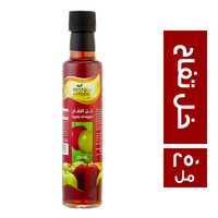 بيستو فود خل تفاح - 250 مل