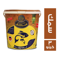 بي كوك شغل فنادق مرقة سمك - 3 كجم