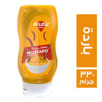 زازيو مستردة باردة - 330 جم