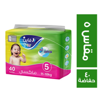 فاين بيبى حفاضات للاطفال ماكسى مقاس 5 - 40 حفاضة