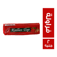 كلاس توب لبان بطعم الفراولة - 2 ج