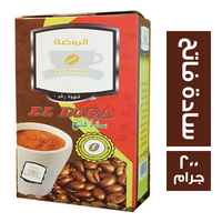 الروضة قهوة سادة فاتح - 200 جم