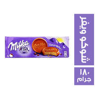ميلكا شيكولاتة شوكو ويفر - 180 جم
