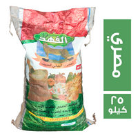 الفهد ارز مصري - 25 كجم