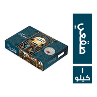 تمور المسرات تمر فاخر صقعي - 1 كجم