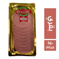 فرجللو لانشون بقري - 150 جم
