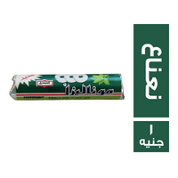 موناليزا نعناع - 1 ج