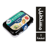 ميجو لانش بوكس مستطيل - 1 قطعة