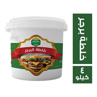 ماما توابل خلطة برجر - 4 كجم