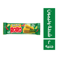 رورو ستيك بافس بطعم الشطة والليمون 2 قطعة - 2 ج