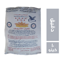 الشريف شيكارة دقيق - 10 كجم