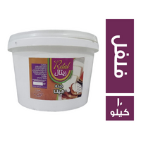 ريتال جبنة فيتا بالفلفل - 10 كجم