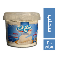 فرسان بيتي سحلب سوبر لوكس - 200 جم