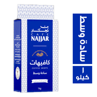 بن نجار كافيهات سادة وسط - 1 كجم