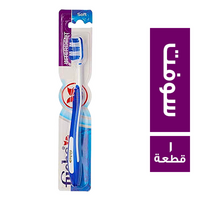 فوكس سيلفر فرشة اسنان انتردنت سوفت - 1 قطعة