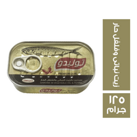 توليدو سردين بالزيت النباتى والفلفل الحار - 125 جم