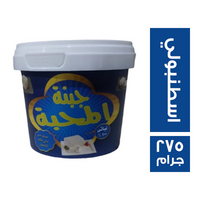 المحبة جبنة نباتي صيامي اسطنبولي - 275 جم