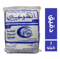 الشيمي دقيق فاخر - 1 كجم